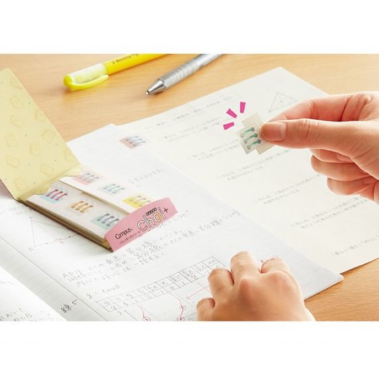 고쿠요 노트정리 다꾸 스티커 라벨(30매입) Choi