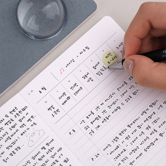 [대시앤도트] 도큐모먼트 위클리 플래너