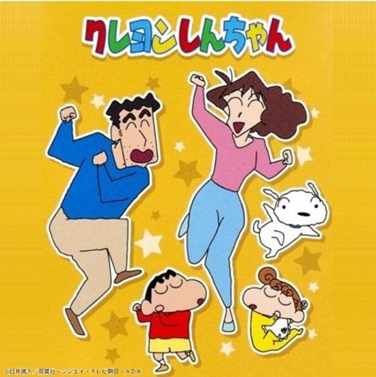 [Santan]크레용신짱 패밀리 반창고(표준)/BSK-0106