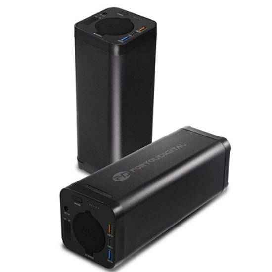 아이뮤즈 대용량 보조배터리 PB200W