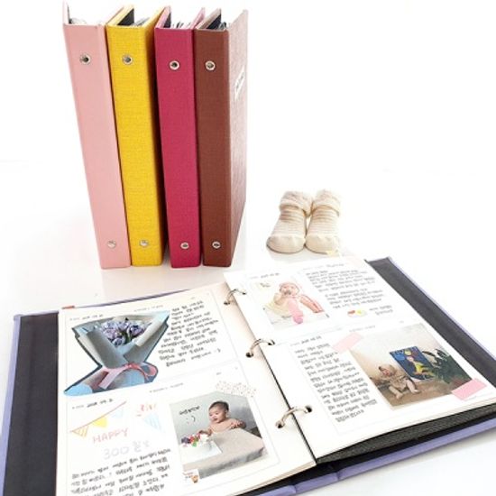 우리아기 성장앨범X육아일기 A5 바인더- 9color