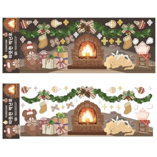 따뜻한 벽난로 배경 씰 스티커