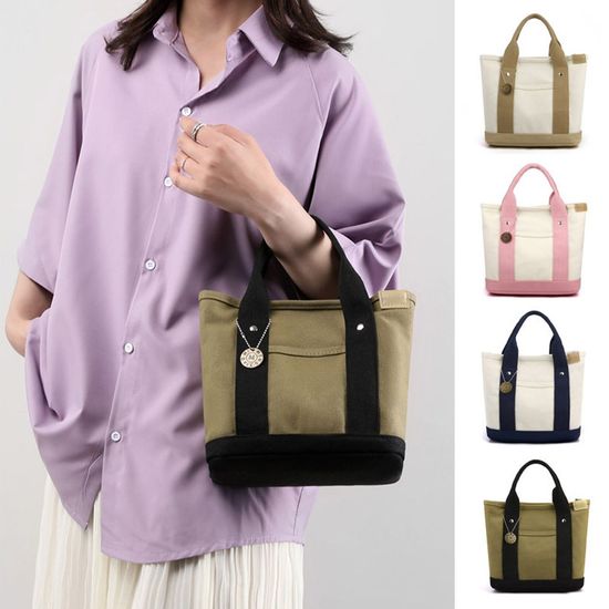 데일리 직장인 도시락 가방 캔버스 토트백(WDB12B2)