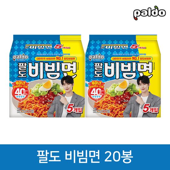 팔도 비빔면 130g 10봉