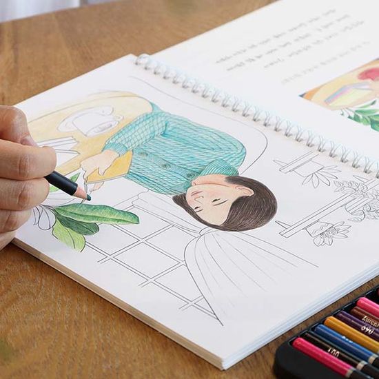 답하고 색칠하다 (지금의 나)