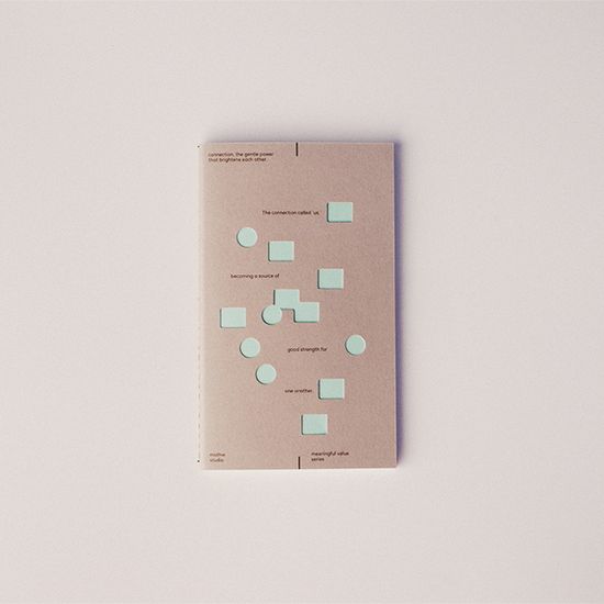 모쓰 노트 01.연결