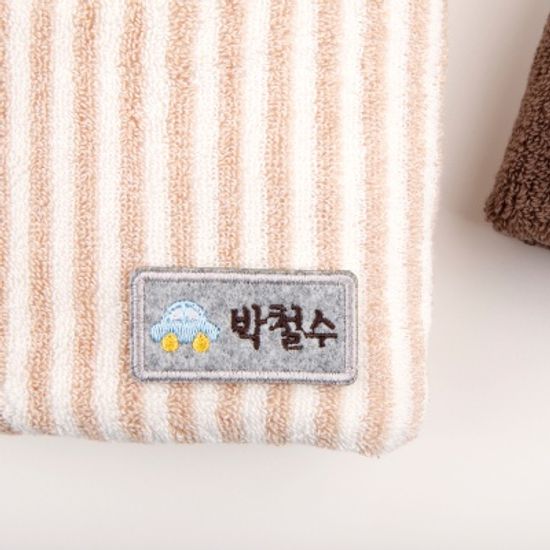 [주문제작]자수와펜쪼꼬미5025