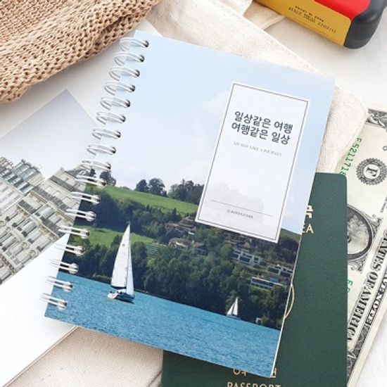 제이로그 한달살기 다이어리 (노트) - 푸른호수