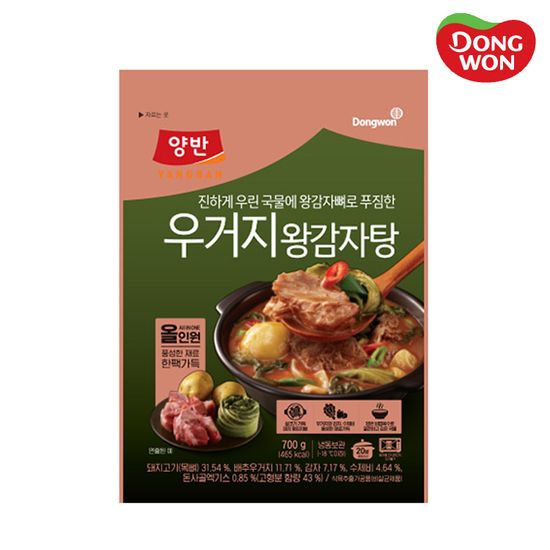 [동원] 양반 우거지왕감자탕 700g x 2개