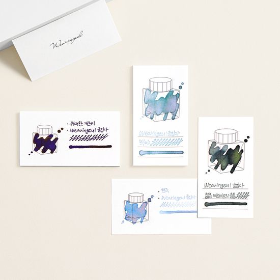 [단품] 임프레션 잉크 컬러차트 명함지 2종