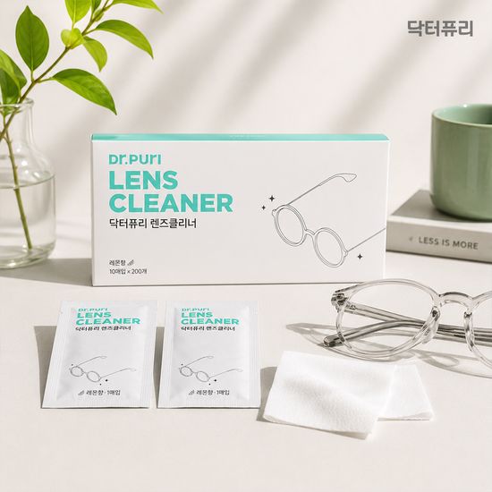 닥터퓨리 렌즈클리너 티슈 200매 레몬향 안경닦이