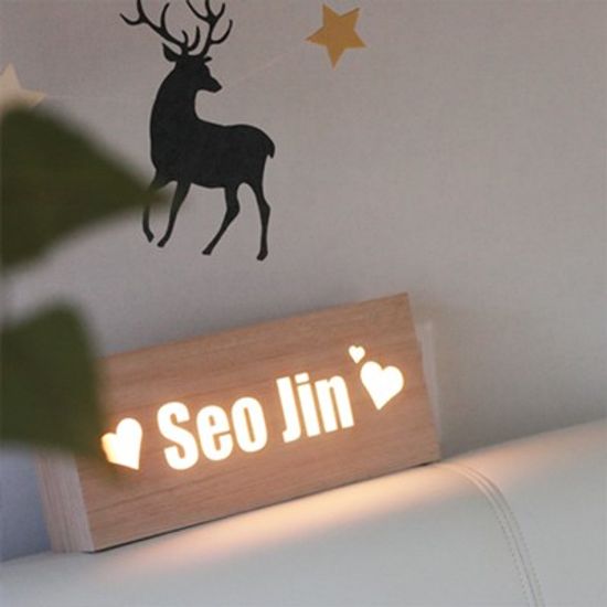 [주문형제품][카피라이트][디자인신드롬][수유등][인테리어조명][이니셜조명][커플조명][실내등][무드등][북유럽풍]