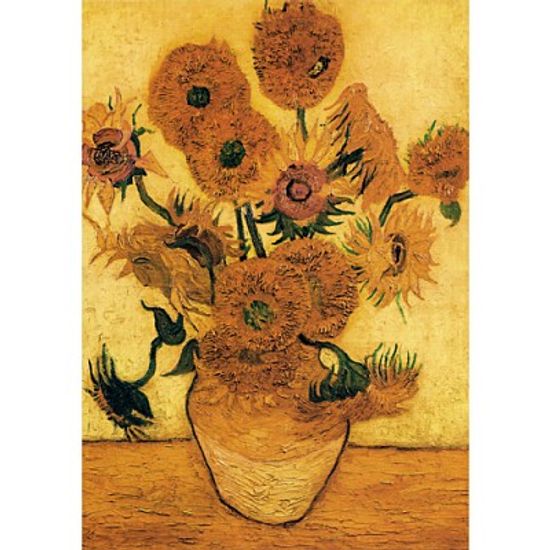 1000조각 직소퍼즐▶ 14송이 해바라기 (PL1123)