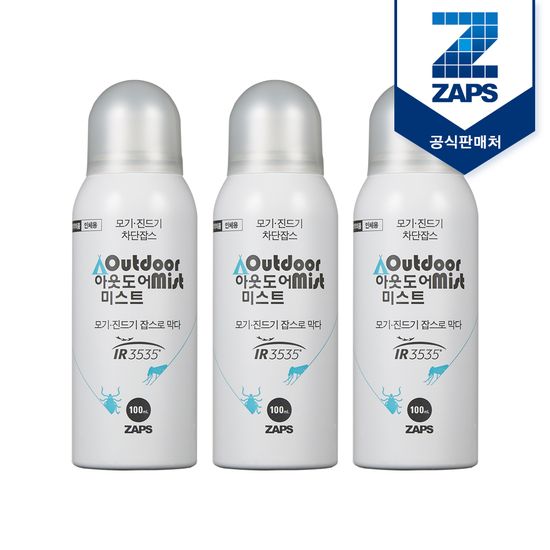 [잡스]모기 진드기기피제 아웃도어 미스트 100mL 3개