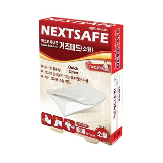 드레싱 리필팩 N