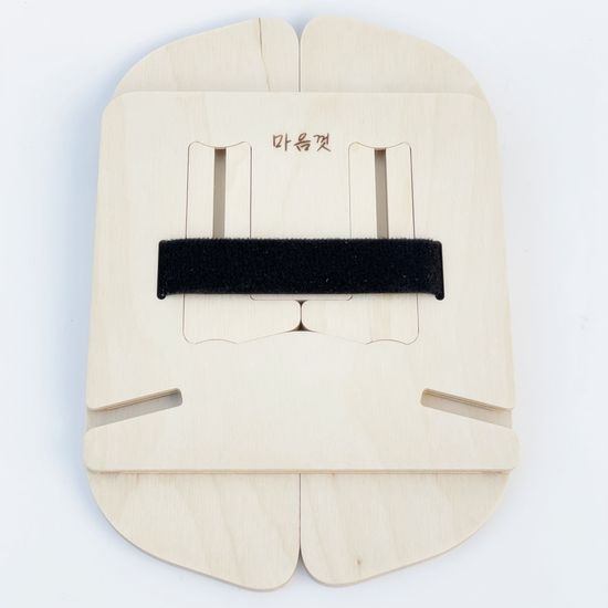 마음껏 휴대용 원목독서대