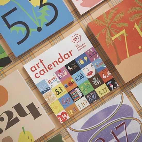 2025 아트 일력 달력 NFT 뜯어쓰는 일일 365 만년 뜯