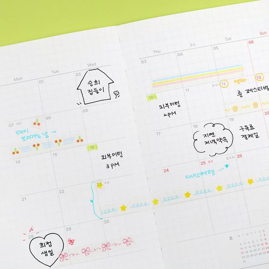 오첵 7mm 기능성 마스킹테이프 10종 다꾸 마테 폴꾸