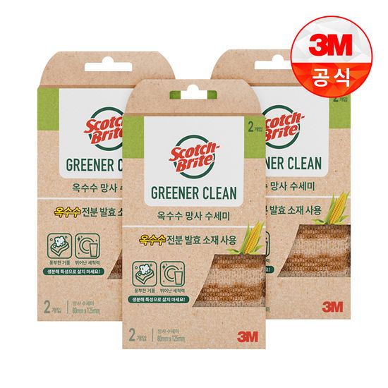 [3M]내츄럴 옥수수 망사수세미 2입(일반세척용) 3개