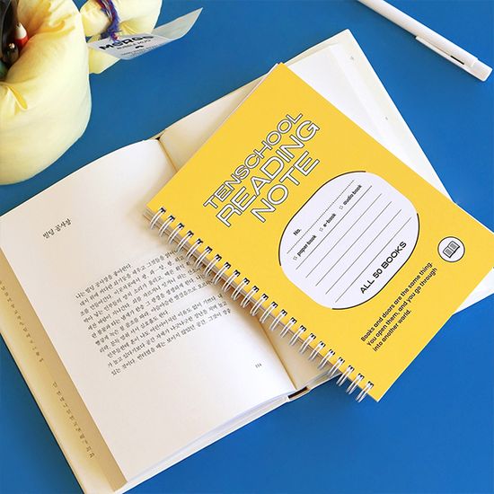 텐스쿨 독서기록장 (중학생 고등학생 50권 생기부) 