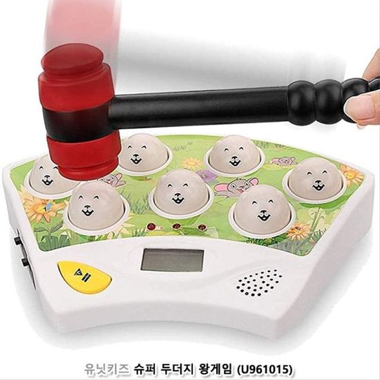 유닛키즈 슈퍼 두더지왕게임 U961015(WF4ADDC)