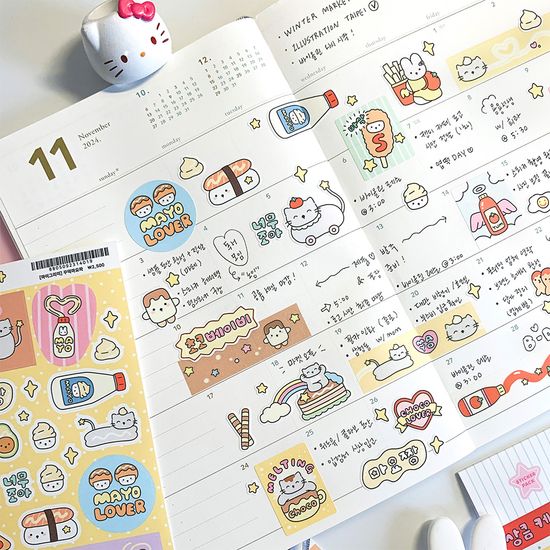 소스 프렌즈 - 3종 팩