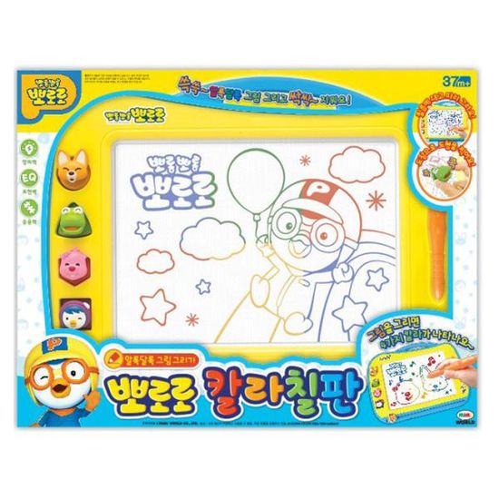 [미미월드] 알록달록 그림그리기 뽀로로 칼라칠판