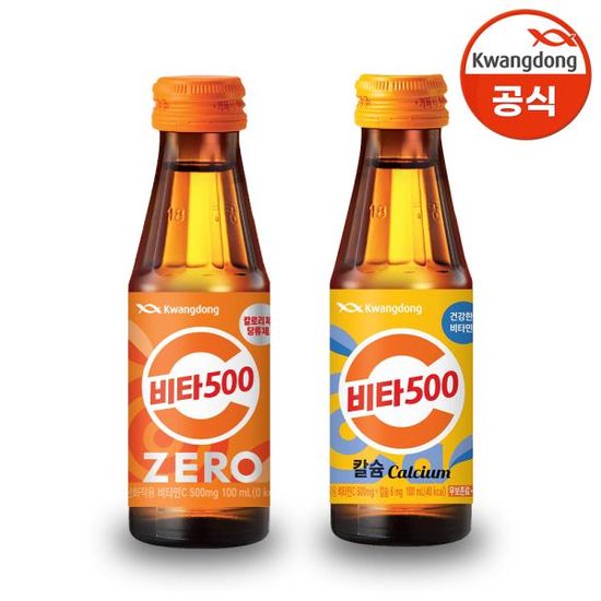 광동 비타500 제로 100ml x 30병 + 칼슘 100ml x 20병