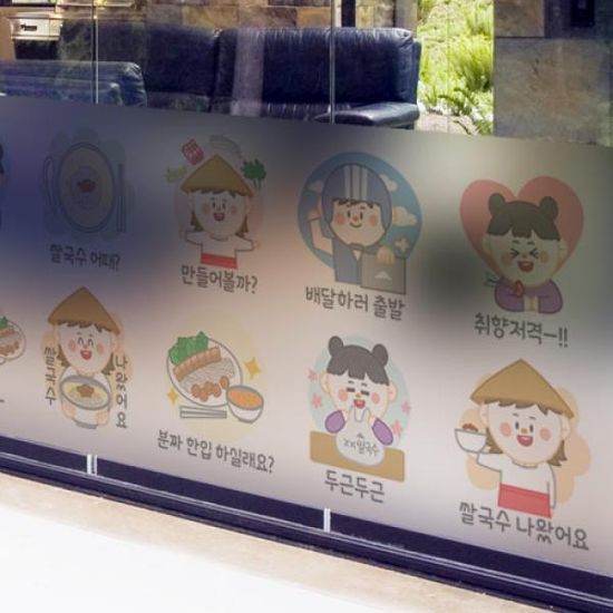 pd949_m-무점착유리시트_쌀국수배달_글라스시트지