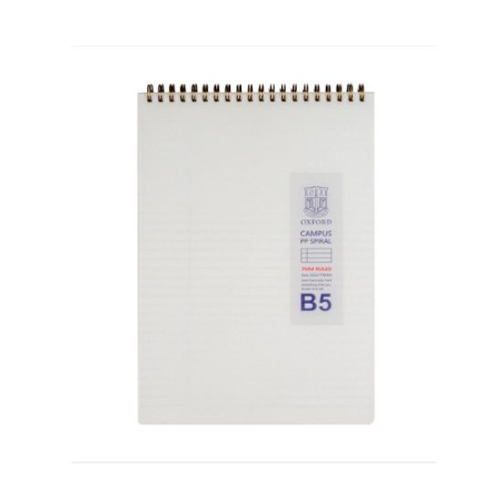 꿈드림22 옥스포드 밀크색 pp커버 B5 상철 줄 80매