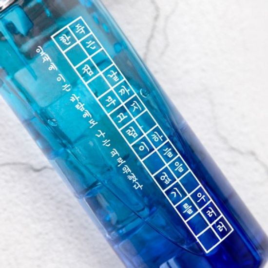 글입다 윤동주 서시 트라이탄 에코 보틀 500ml