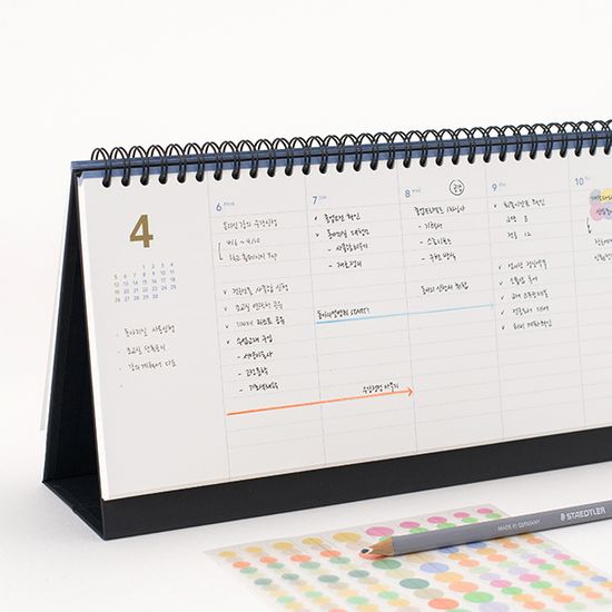 세컨 플래너 스탠딩 주간 2026년