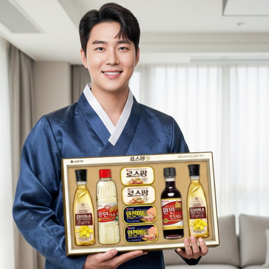 [롯데푸드] 로스팜97 LW 2호