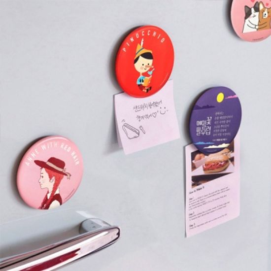 원형 마그넷 오프너