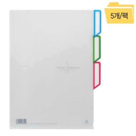 [문화산업] 트리플홀더F599-7 [속5] 136215