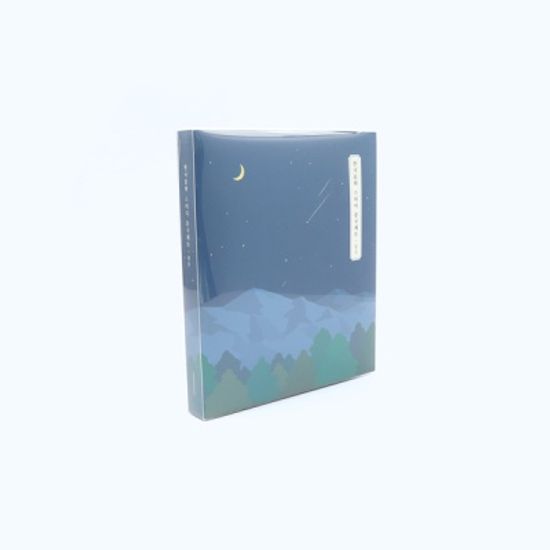 한국문학 스터디 문구세트