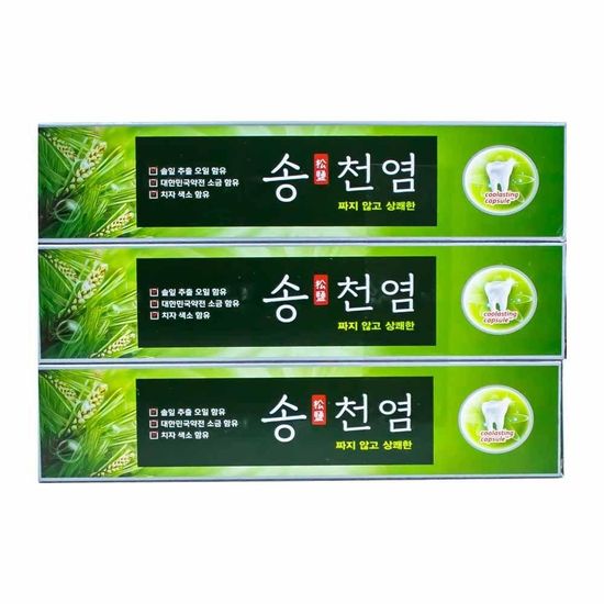 메디안 송천염 치약 3입 WAA8904