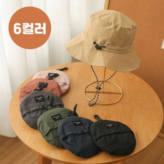 접이식 버킷햇 남여공용 벙거지 모자