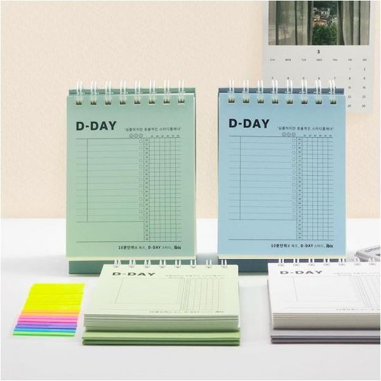 5000 D-DAY스터디플래너(SP)