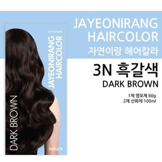 [자연이랑] 헤어컬러 염색약 3N (흑갈색)