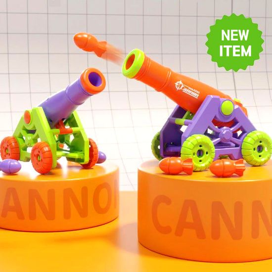 당근 대포 장난감 B1289