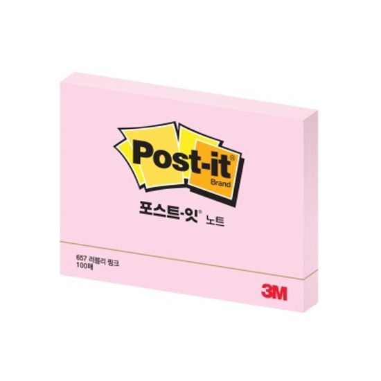 3M 포스트잇 657