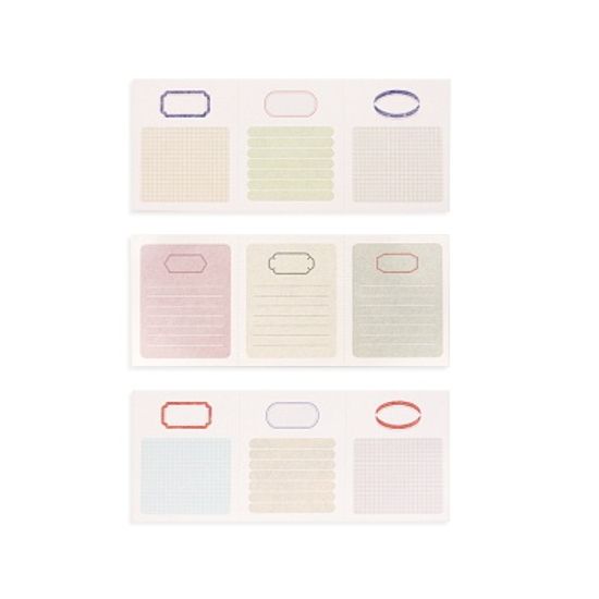 인덱스 메모 패드