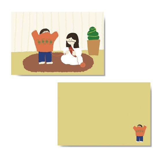  크리스마스 카드 - 예수님과 겨울나기(2장) 