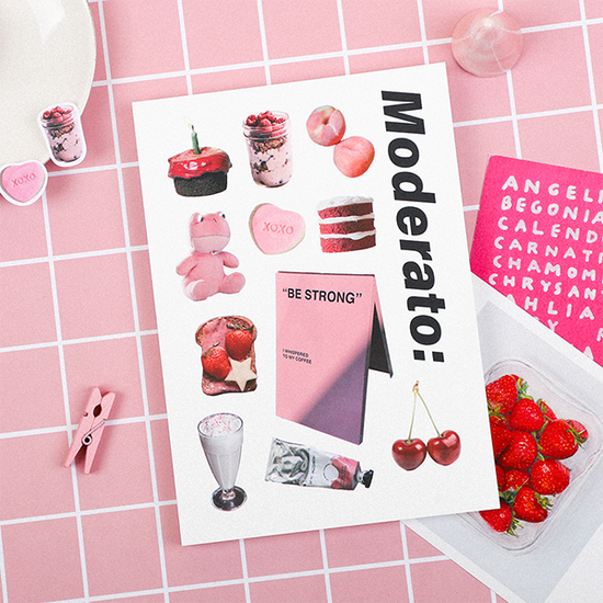 모데라토 무지 노트