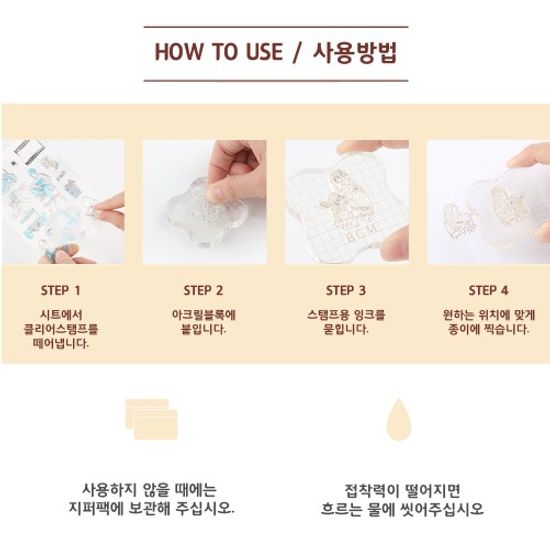 [BGM]다꾸-클리어 스탬프(과자 빵 고양이)/BT-CS053