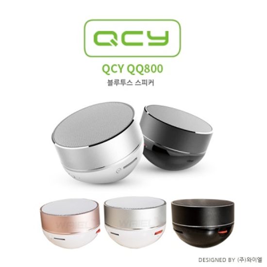[QCY]큐씨와이 QQ800 BT 스피커