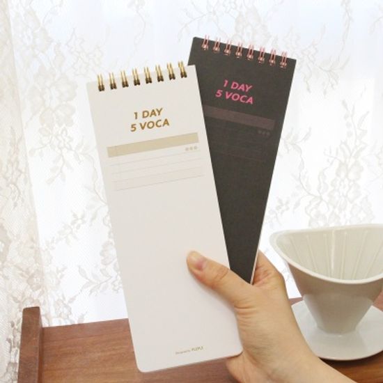 데일리 보카 단어장 심화형 (숙어,예문)