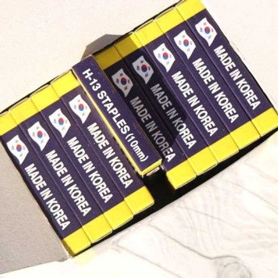 피스코리아 제본용 강력 스테플러용 H13호 침/심 10mm