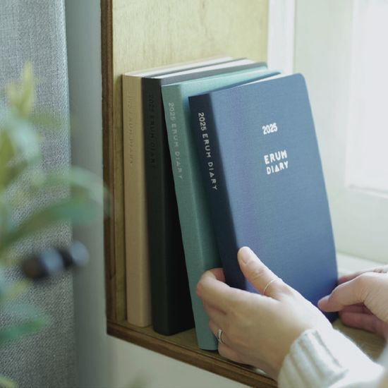 [2025 이룸 다이어리] 연간 다이어리